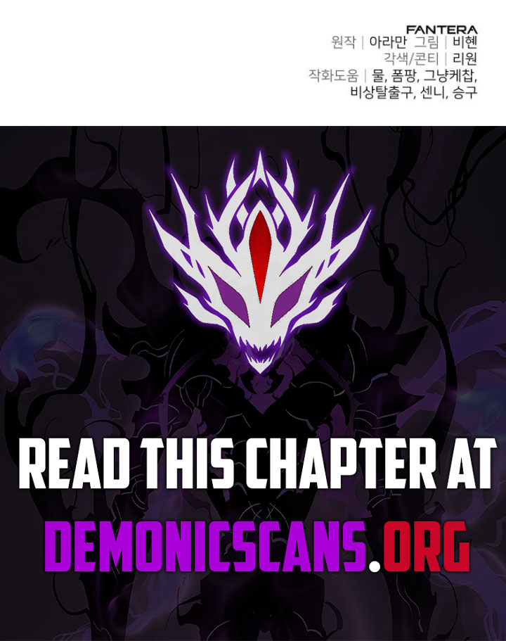The Ultimate Shut-In Chapter 31 17